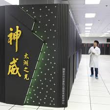Taihulight supercomputer
