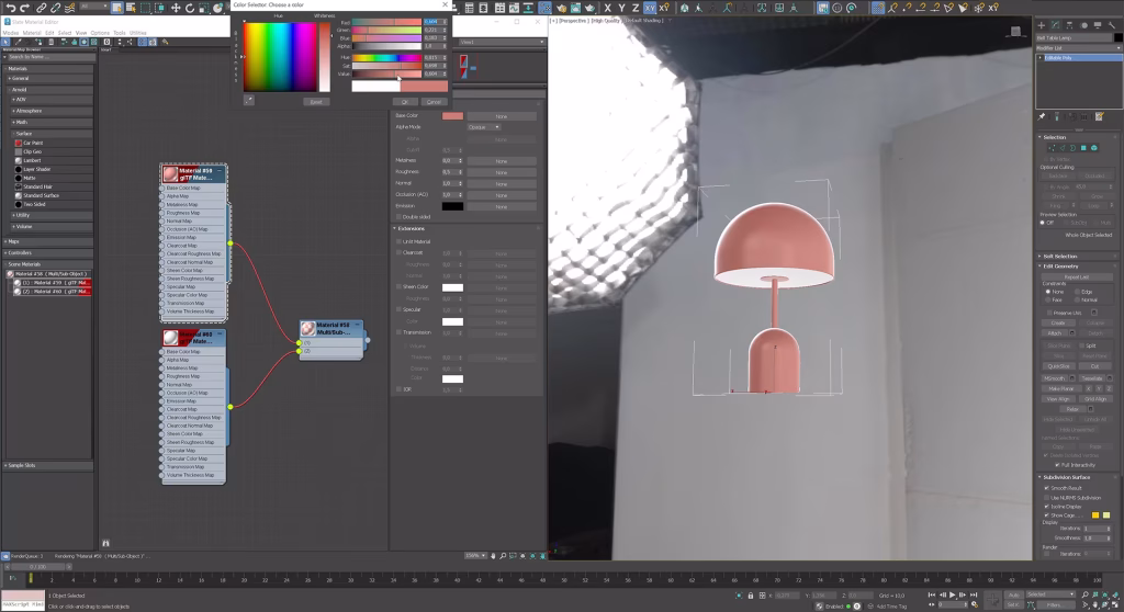 Autodesk 3ds Max software